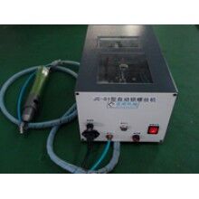 東莞自動鎖螺絲機(jī)中電批結(jié)構(gòu)