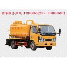 程力汽車clqgw東風(fēng)小多利卡藍(lán)牌清洗吸污車廠家價(jià)格、配件報(bào)價(jià)、視頻圖片