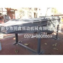 水泥振動(dòng)篩