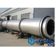 化工類回轉(zhuǎn)窯