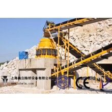 巍立路橋圓錐式1680型破碎機