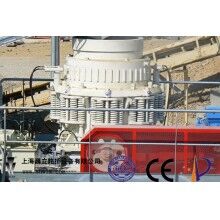 路橋高效圓錐破鋼渣細(xì)碎機