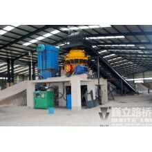 鋼渣中、細(xì)碎設(shè)備