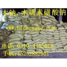 木鈉價(jià)格，木廠家