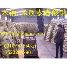 陜西 木鈉價(jià)格，木鈉廠家