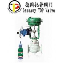進(jìn)口氣動(dòng)蒸汽調(diào)節(jié)閥