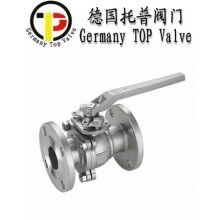 進口美標(biāo)球閥 - 德國托普TOP品牌