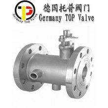 進口保溫球閥 - 德國托普TOP品牌