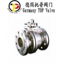 進口手動球閥 - 德國托普TOP品牌