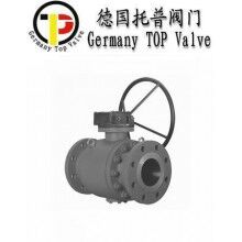 進口蝸輪球閥 - 德國托普TOP品牌