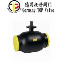 進口全焊接球閥 - 德國托普TOP品牌