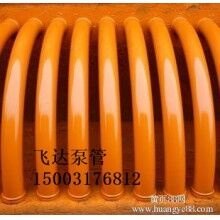 彎管泵管變徑管
