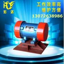 CZQ倉壁振動(dòng)器 新鄉(xiāng)宏達(dá)振動(dòng)設(shè)備