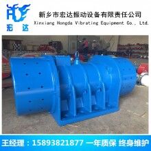 6級(jí)ZG振動(dòng)電機(jī) ZG660慣性振動(dòng)器