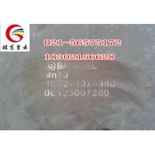 供應(yīng)Mn13耐磨鋼板，可切割零售