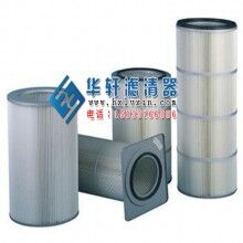 除塵 集塵工作臺(tái)專(zhuān)用除塵濾芯 濾筒