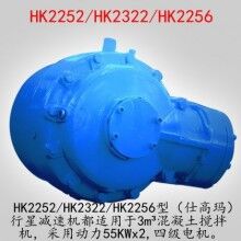 攪拌站配件，中聯(lián)重科攪拌機(jī)配件