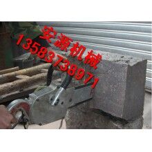 鋼筋混凝土開槽機(jī)