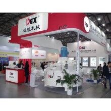 青島500攪拌機(jī)克服傳統(tǒng)攪拌設(shè)備缺陷，憑借自身的優(yōu)勢一舉成名