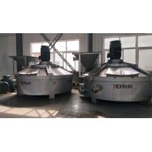 與雙臥軸相較，行星式攪拌機(jī)的不同之處體現(xiàn)在哪