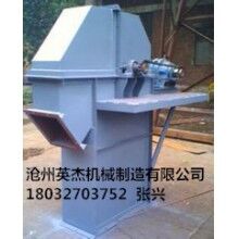 專業(yè)TB型斗式提升機制造商設計