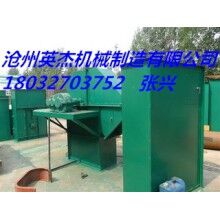 TD型斗式提升機設計方案英杰機械