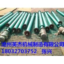 單管螺旋輸送機型號生產經驗豐富公司滄州英杰機械