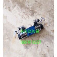 銷售攪拌機(jī)配件，混凝土攪拌機(jī)配件，仕高瑪MAO3000型攪拌機(jī)液壓電磁閥