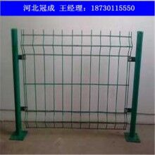 雙邊護欄網(wǎng)_雙邊護欄網(wǎng)價格_雙邊護欄網(wǎng)最好批發(fā)商