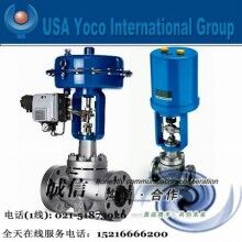進口氣動調節(jié)閥|進口氣動不銹鋼、帶定位器調節(jié)閥|美國約克品牌