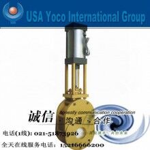 進口氣動閘板閥|進口氣動刀閘法蘭、對夾閘板閥|美國約克品牌