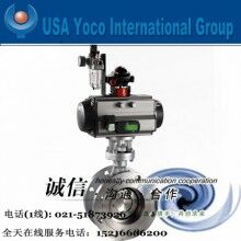 進口氣動硬密封蝶閥|進口法蘭、不銹鋼、三偏心硬密封蝶閥