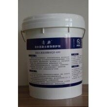 清水混凝土保護劑，德國進口原材料