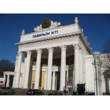  2019年智利安托法加斯塔國際礦業(yè)及礦山機械展覽會