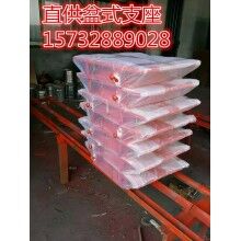 GPZ0.8、1、1.25SX盆式橋梁支座包運(yùn)單價(jià)；肇慶橋梁盆式支座長(zhǎng)江值得信任