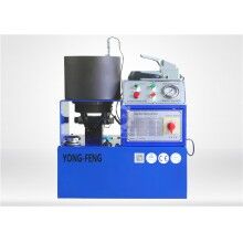 鋼管縮管機(jī)