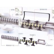 連續(xù)卸料攪拌機系列