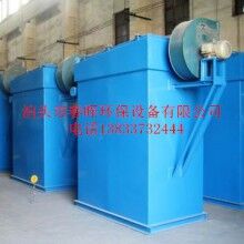 濱州鋁廠物料倉/物料粉碎不銹鋼單機(jī)除塵器最新設(shè)計(jì)