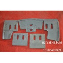 廠家現(xiàn)貨供應(yīng)混凝土攪拌機(jī)配件，襯板，葉片