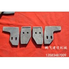 廠家供應(yīng)混凝土攪拌機(jī)襯板，葉片，攪拌臂等