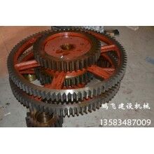 批發(fā)供應(yīng) 減速機齒輪 攪拌機葉片 攪拌臂 各種型號配件齊全