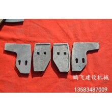 供應(yīng)混凝土攪拌機配件，襯板，葉片，攪拌臂等耐磨件