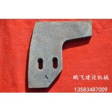 廠家直銷砼攪拌機配件，經(jīng)久耐用，大量現(xiàn)貨