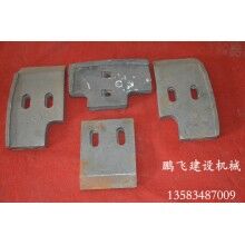 供應(yīng)高耐磨攪拌機(jī)配件