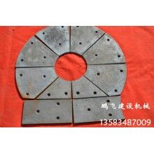 廠家直銷 重工攪拌機(jī)耐磨易損件外側(cè)端襯板 混凝土攪拌機(jī)配件