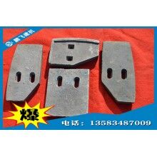 廠家熱銷現(xiàn)貨直賣攪拌機(jī)配件