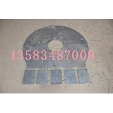 混凝土攪拌機(jī)配件消失模高鉻耐磨襯板、葉片