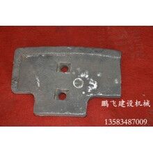 廠家供應(yīng)襯板，葉片，攪拌機(jī)配件，信譽(yù)保證