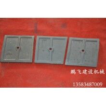 大量現(xiàn)貨混凝土攪拌機(jī)配件 價格便宜 量大從優(yōu)