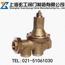 YZ11F水用減壓閥最新報(bào)價(jià)